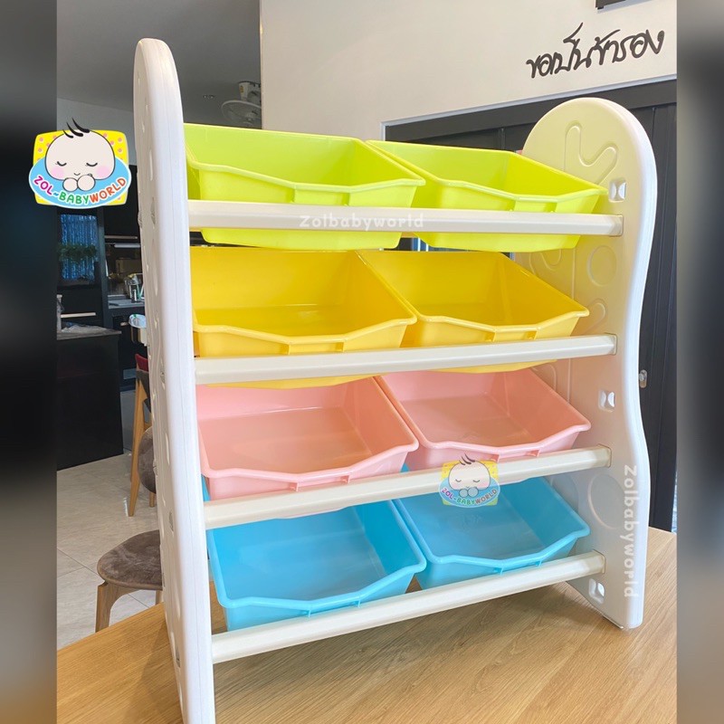 Toy Rack 4 Tier classic | Shopee Philippines