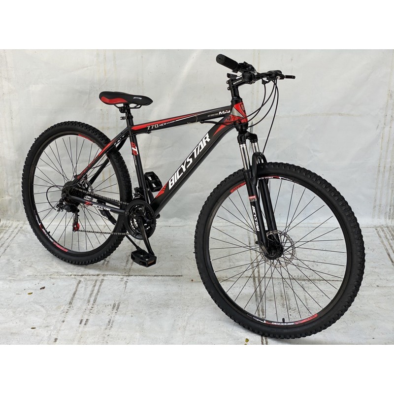 Mountain Bike 29 inch Shopee Philippines