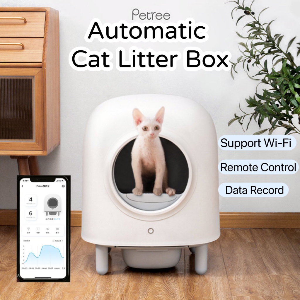 Petree Generation 2 automatic self-cleaning enclosed cat litter box ...