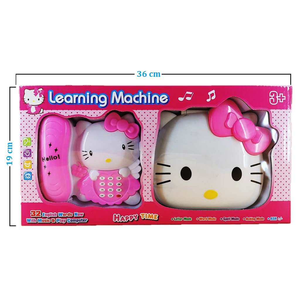 LUCKY KITTY LEARNING MACHINE 2 AND 1 BATTERY OPERATED HIGH QUALITY ...