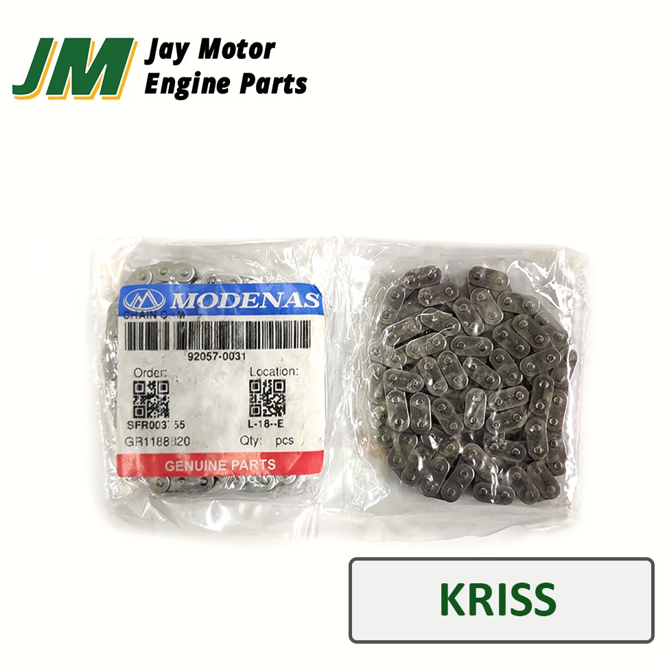 KRISS / KRISS 110 / KRISS110 TIMING CHAIN ( 92057-0031 ) | Shopee ...