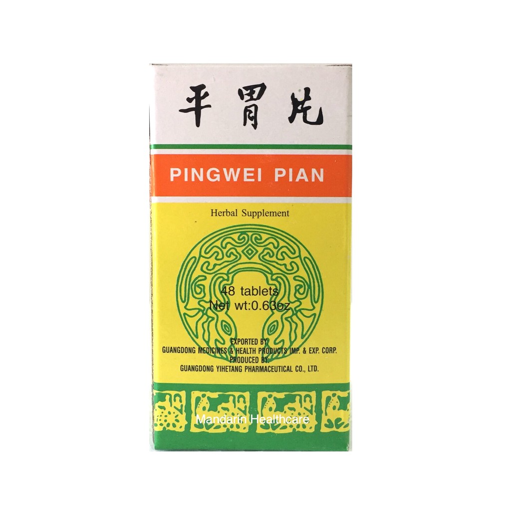 Ping Wei Pian Herbal Supplement (Mandarin Healthcare) | Shopee Philippines