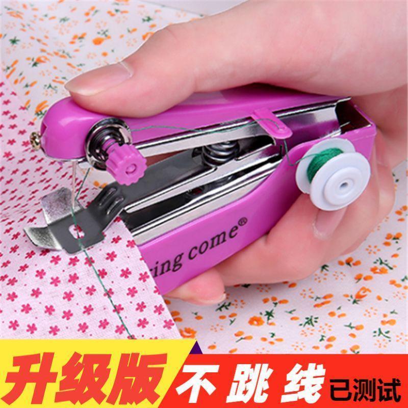 [24h Delivery]Sewing machine/mini sewing machine set/sewing machines ...