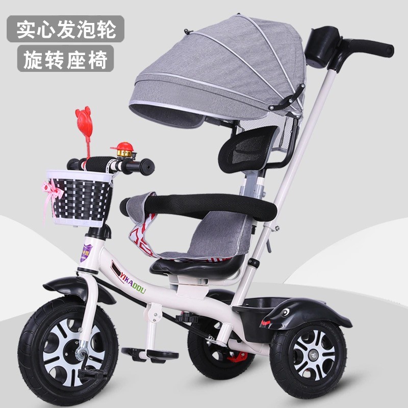2FFT Children tricycle bicycle baby carriage stroller kid bikes