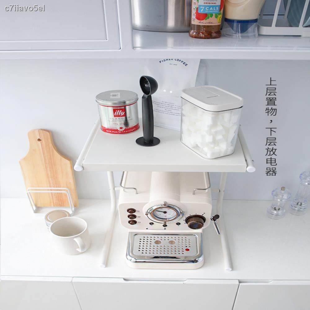 Sendauer kitchen countertop rice cooker storage shelf oven small size