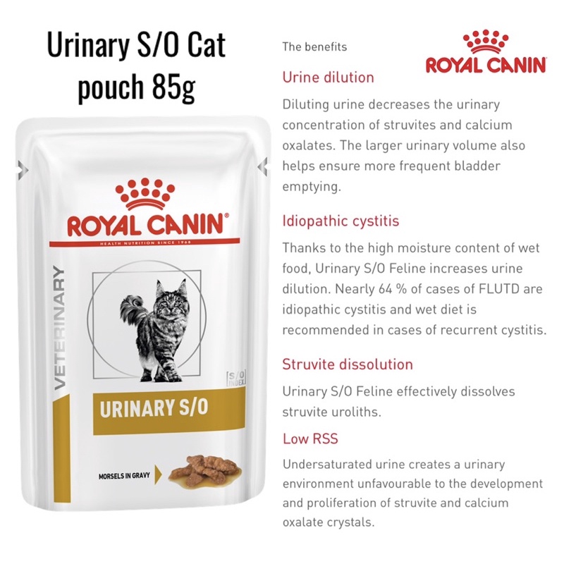 Royal canin urinary beef sales