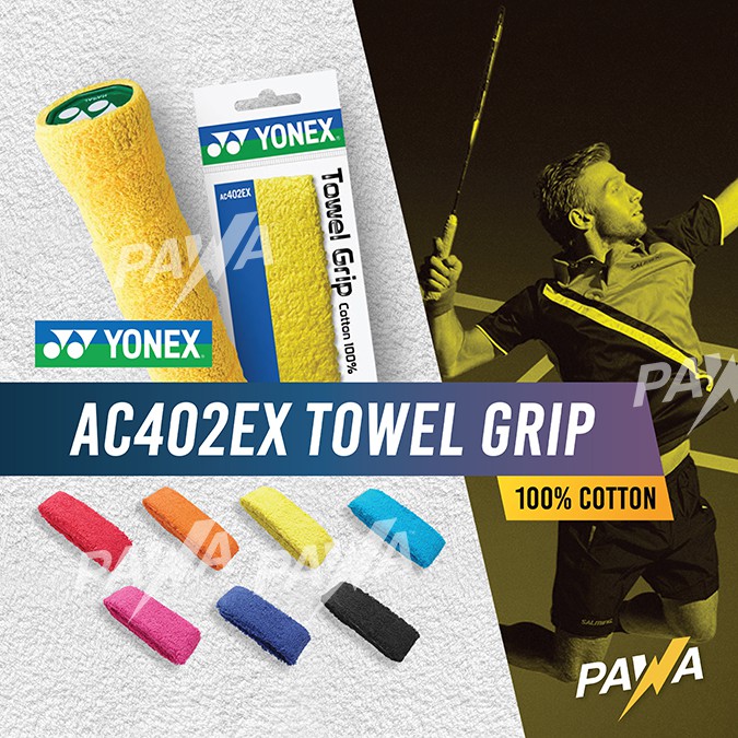 Yonex AC402EX Badminton Towel Grip Shopee Philippines
