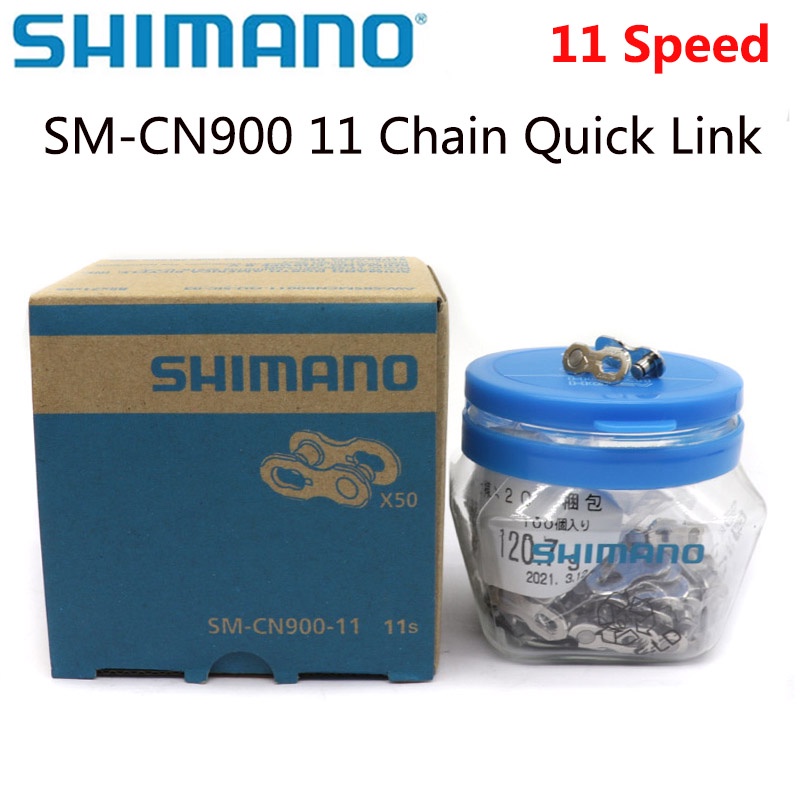 Falsamaglia Shimano 11s SM-CN900-11 QUICK LINK SHIMANO SM-CN900-11 11s - Foto 4