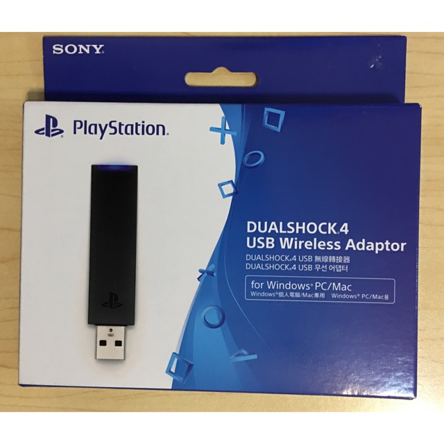 Ps4 wireless discount adapter for pc