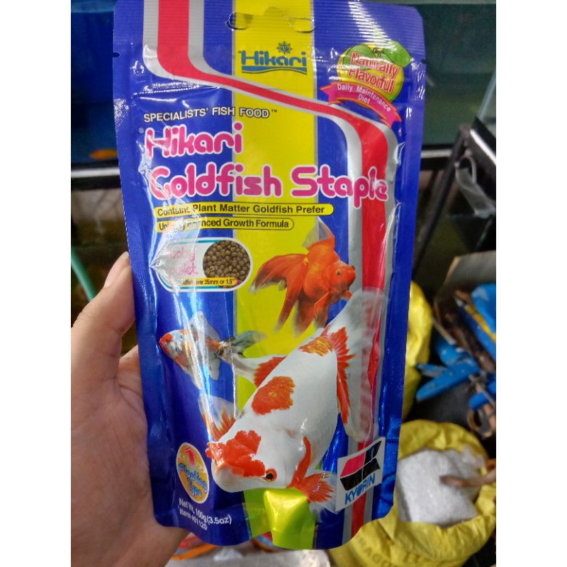 Hikari best sale goldfish staple