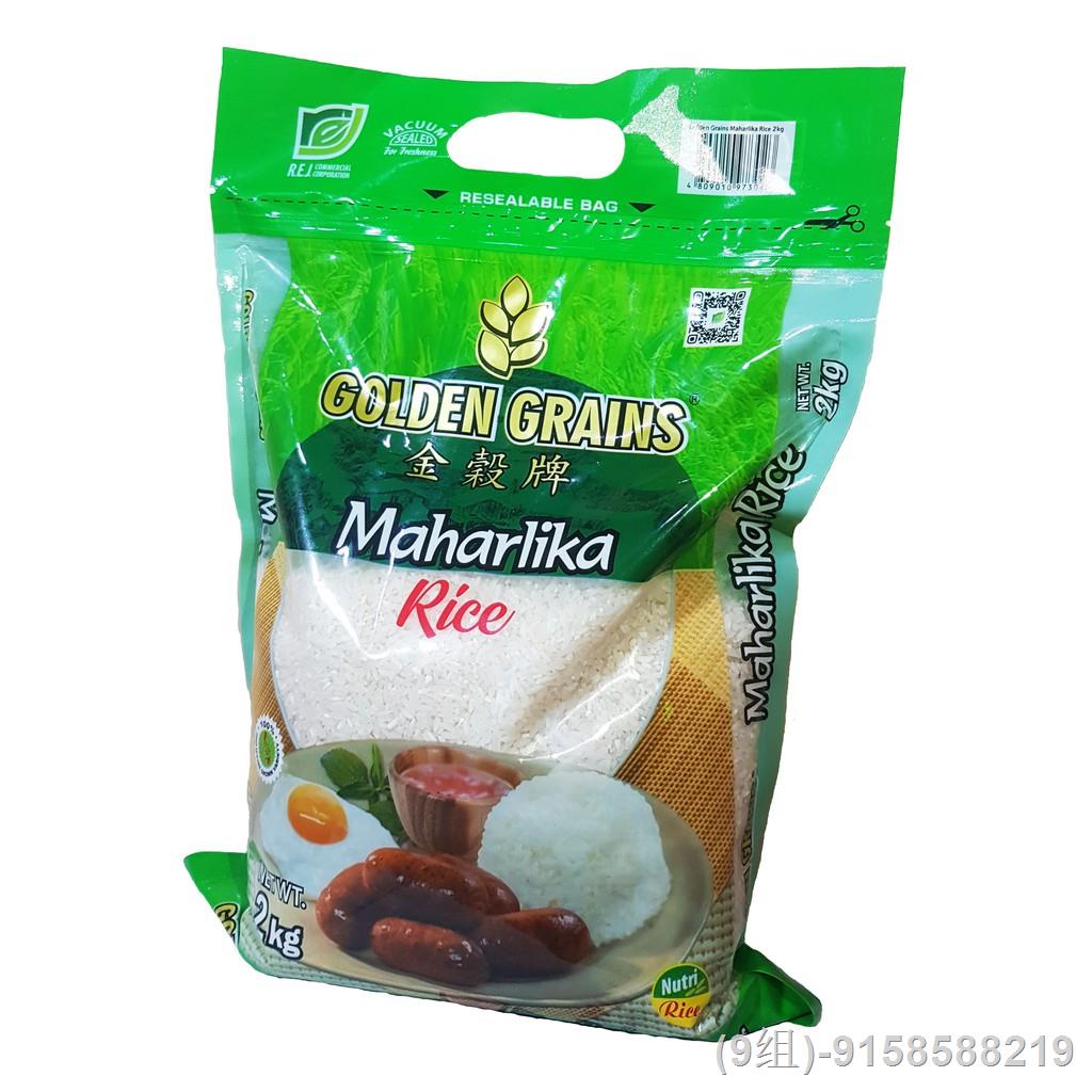 beautiful cheapStylish Golden Grains Maharlika Rice 2kg Shopee