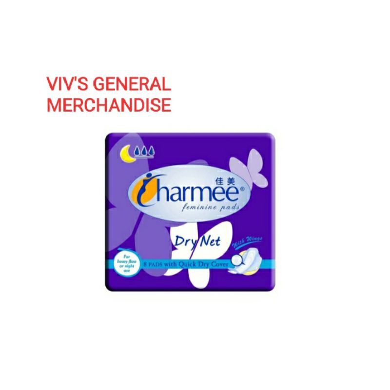 Charmee Feminine Pads with Wings ( 8 pads ) Shopee Philippines