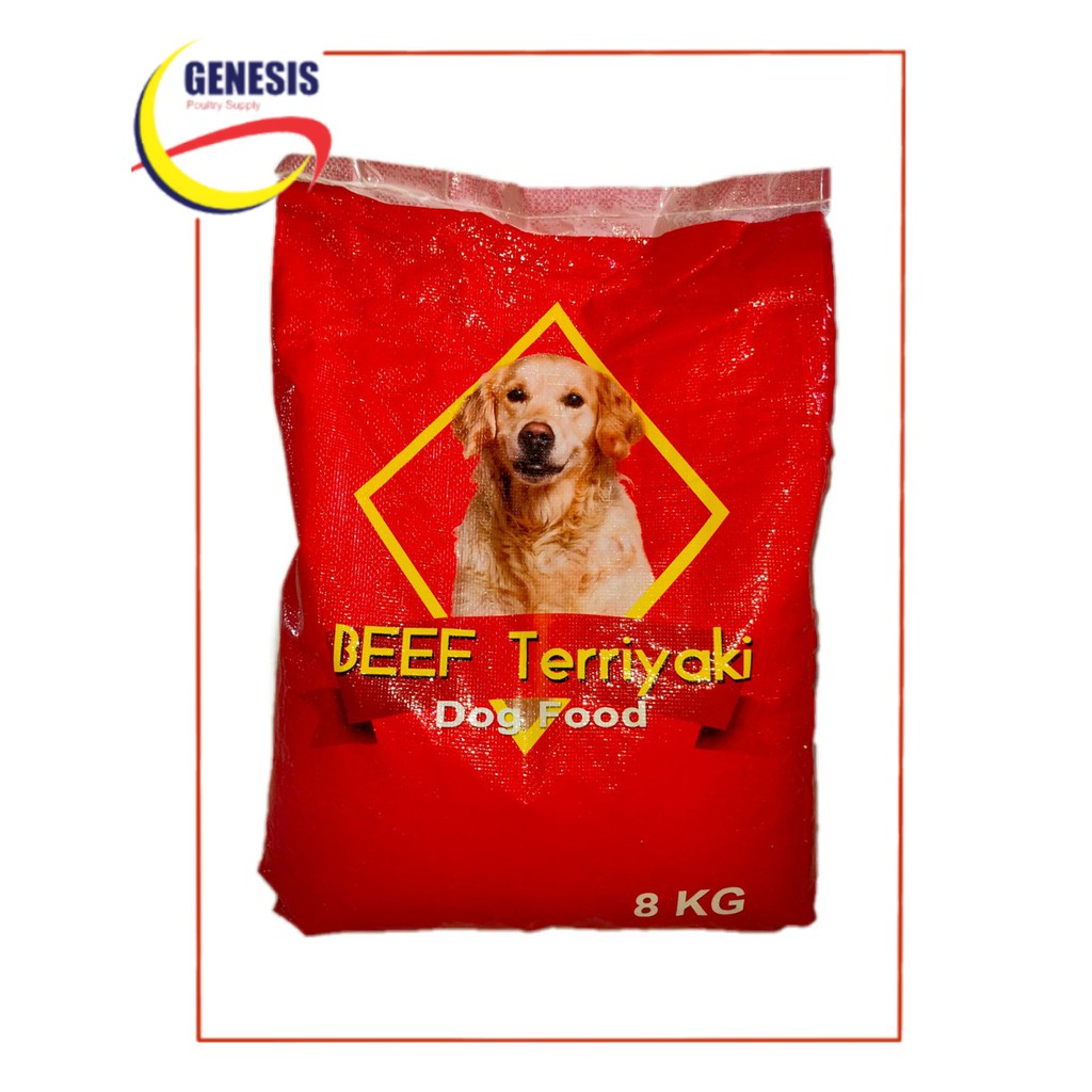 Shop beef teriyaki dog food for Sale on Shopee Philippines