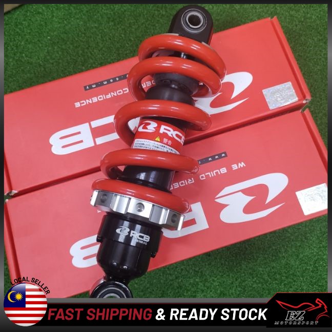 RCB RACING BOY M2 Line RS150 / RSX 150 Monoshock Mono Shock RCB (225mm ...