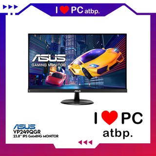 ASUS TUF VP249QGR Ecran PC 24'' FHD 144Hz Gamer - IPS - 1ms - HDMI