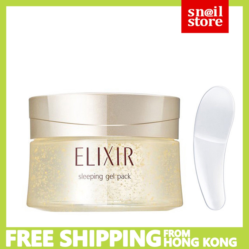 SHISEIDO Elixir Superieur sleeping gel face pack W 105g | Shopee ...