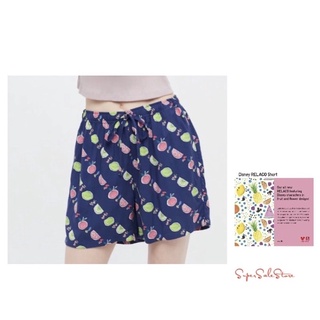 AIRism Easy Shorts