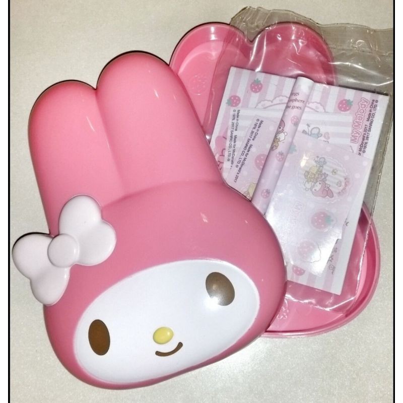 McDonald's Happy Meal My Melody Letter Set | Shopee Philippines