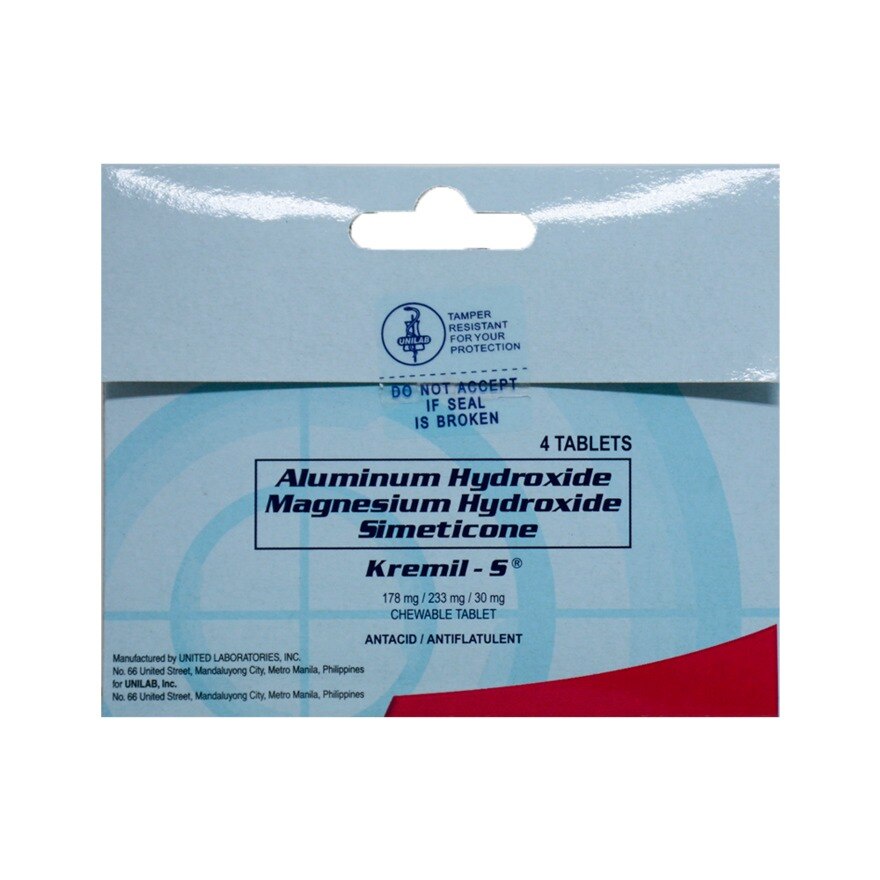 KREMILS Tablet 4s Chewable Tablet Shopee Philippines