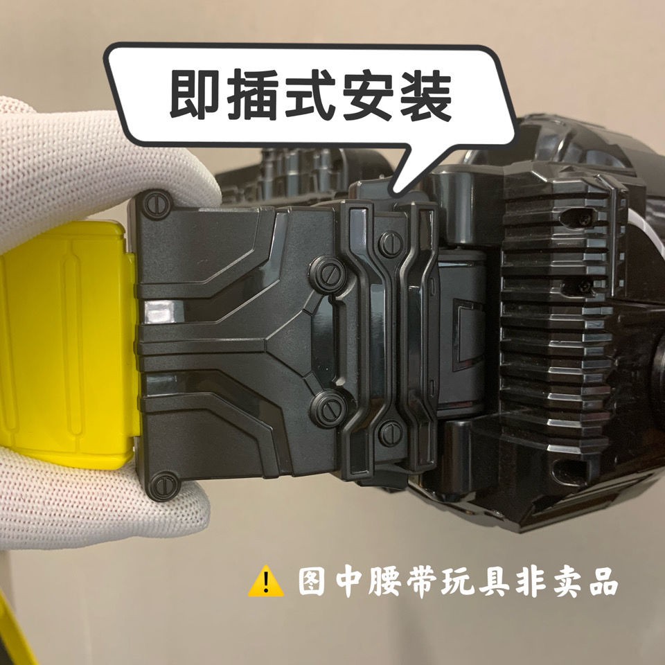 Collectibles First Class Praise Kamen Rider DX Transformation Belt ...