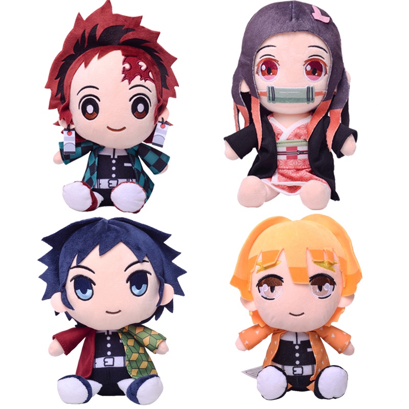 20cm Anime Plush Toy Stuffed Toys Cute Dolls Manga Doll Kimetsu No ...