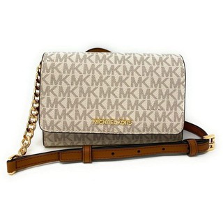 Prime by K's - MK Phone Wallet Sling 5,000 Monovanilla