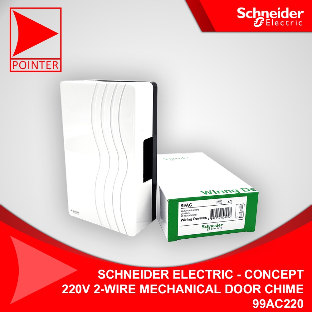 Schneider Electric Concept 220V 2Wire Mechanical Door Chime 99AC220