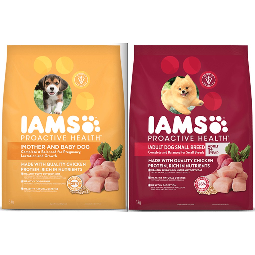 IAMS Dry Dog Food Mother and Baby Dog Adult Dog Small Breed