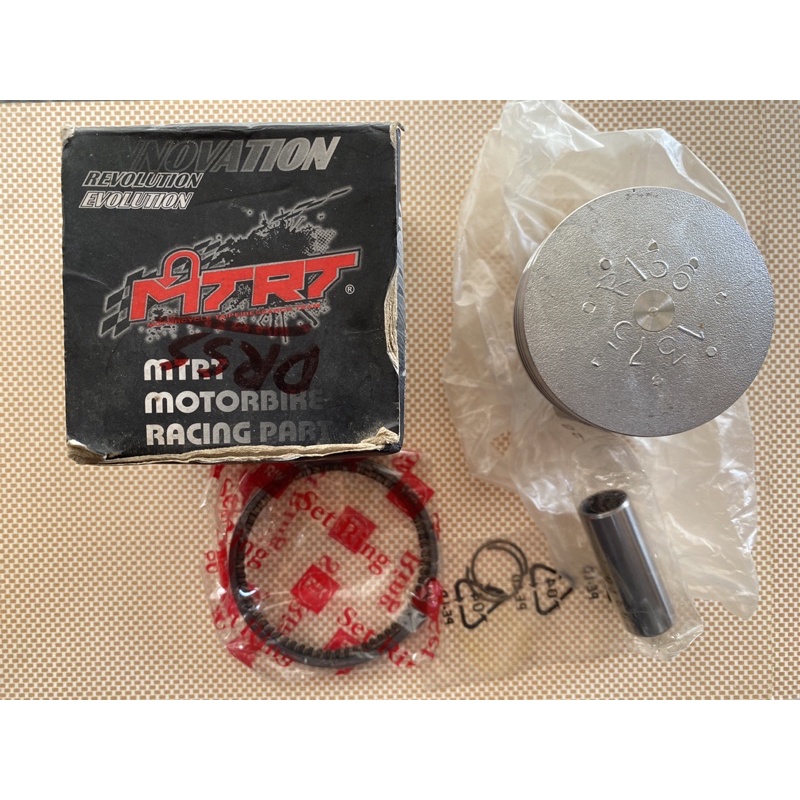 MTRT PISTON 61mm MIO SPORTY BLANK PISTON cast Shopee Philippines