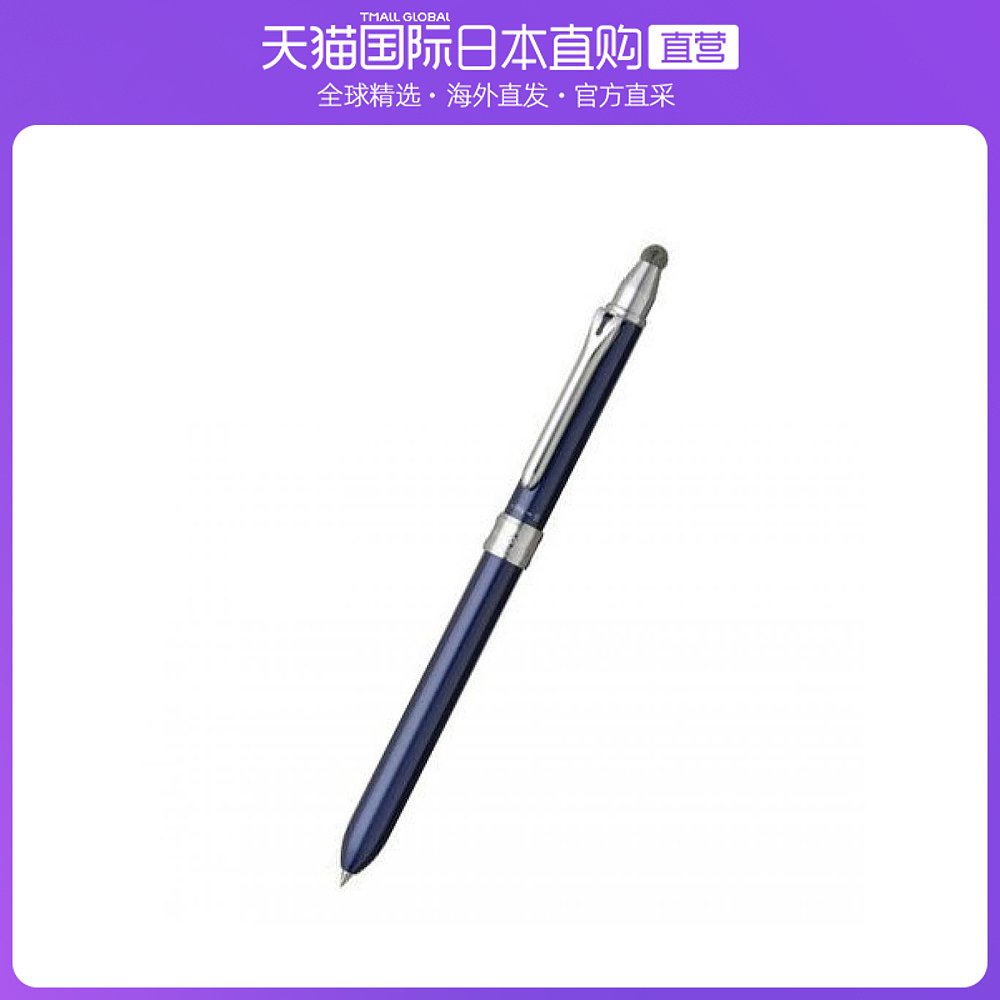 smartpen Best Prices and Online Promos Oct 2023 Shopee Philippines