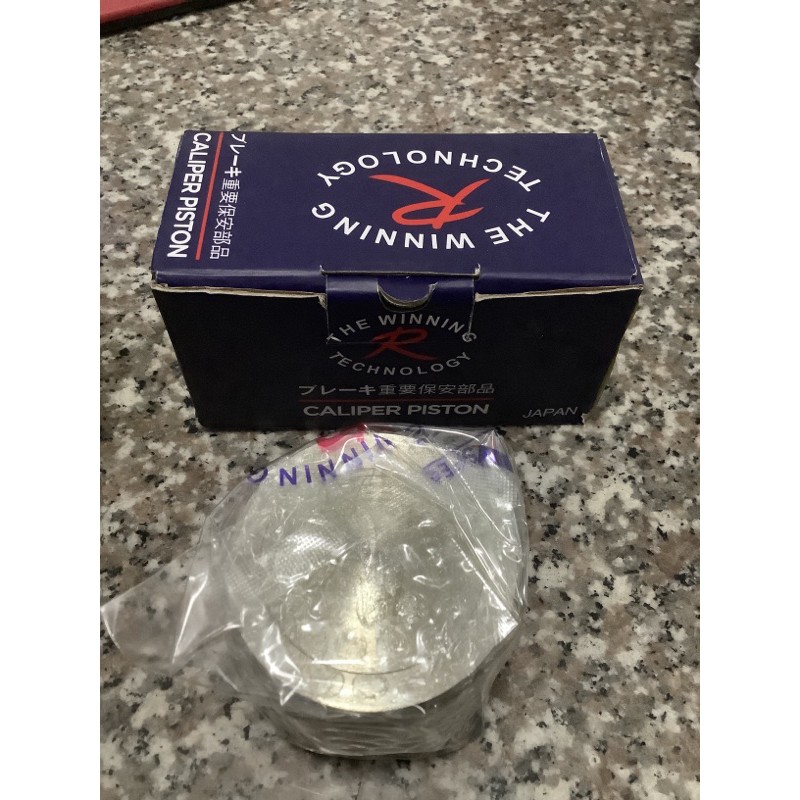 Caliper Piston Montero Sport 20082016 (Front) Shopee Philippines