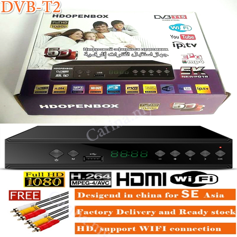 2024 New HD TV Digital FTA HDTV DVB/T2 MyTv Myfreeview Terrestrial ...