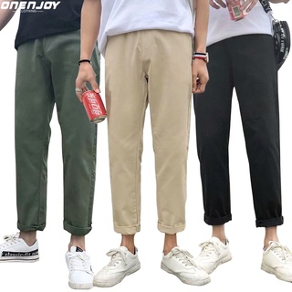 japanese pant - Pants Best Prices and Online Promos - Men's Apparel Feb  2024