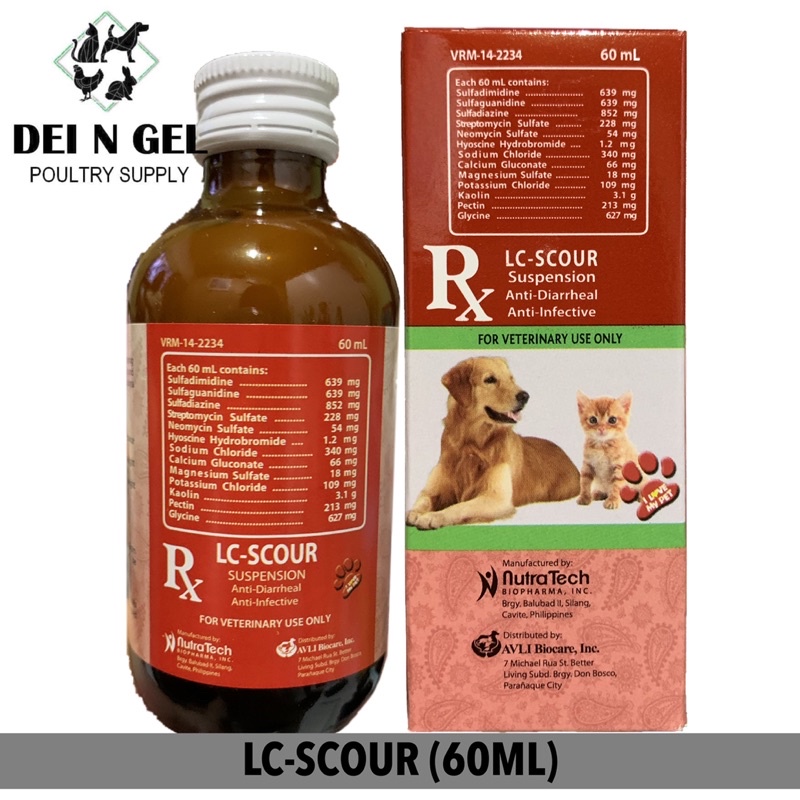 Dog best sale diarrhea medicine