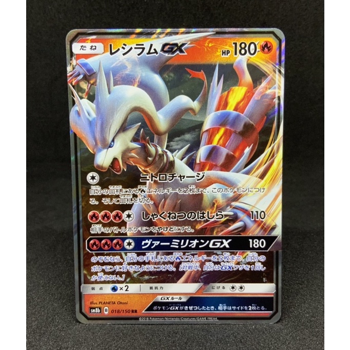 dragon ball super card game starter deck list Starter Deck: Son Goku main image 0