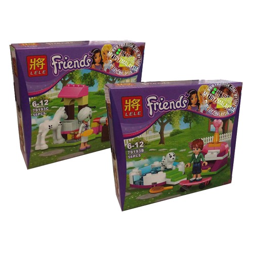 FRIENDS 2 in 1 Building Blocks Set | Shopee Philippines