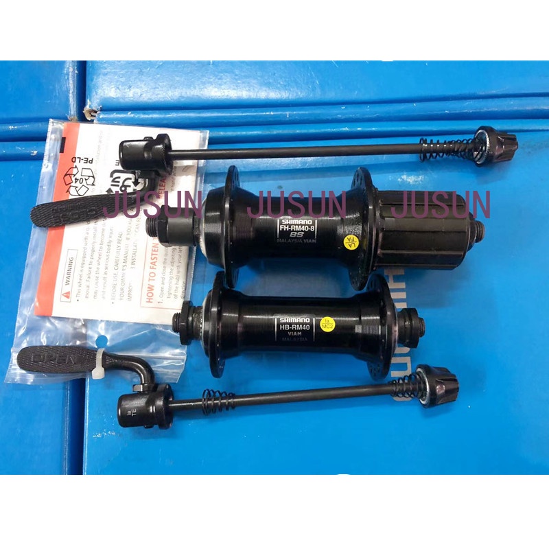Shimano Nexus FH-RM40-8 HB-RM40 Road Bike MTB Mountain Bike 32H V-Brake ...
