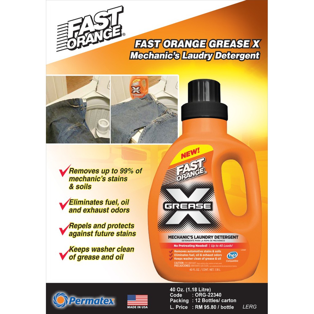 COD☁♨Fast Orange® Grease X Laundry Detergent 1.18L Shopee Philippines