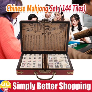 Retro Portable Mahjong Box Rare Chinese 144 Mah-Jong Set Bamboo Piece with  Box Party Game Mahjong