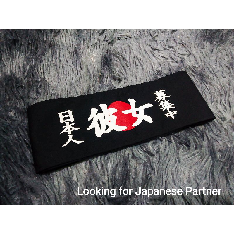 Japan Headband Hachimaki Headband Car / Motorcycle Japanese Head Rest ...