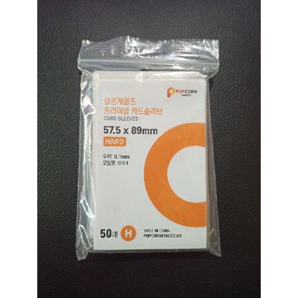 Popcorn Games Sleeves ( 57.5x89 ) Shopee Philippines