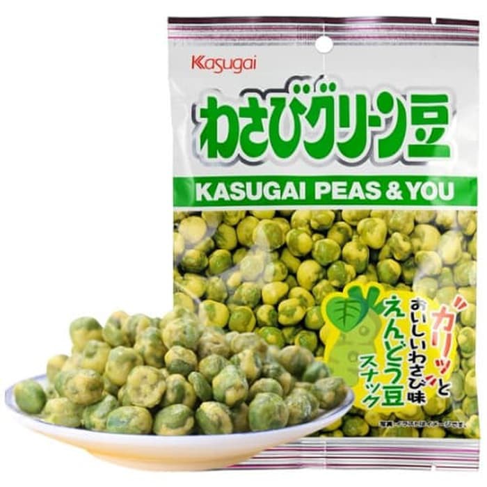 Kasugai Greenpeas Wasabi Beans Shopee Philippines