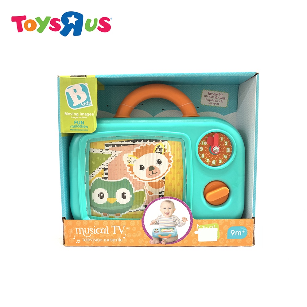 Blue Box Musical Television | Shopee Philippines