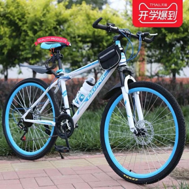 Shopee bike hot sale