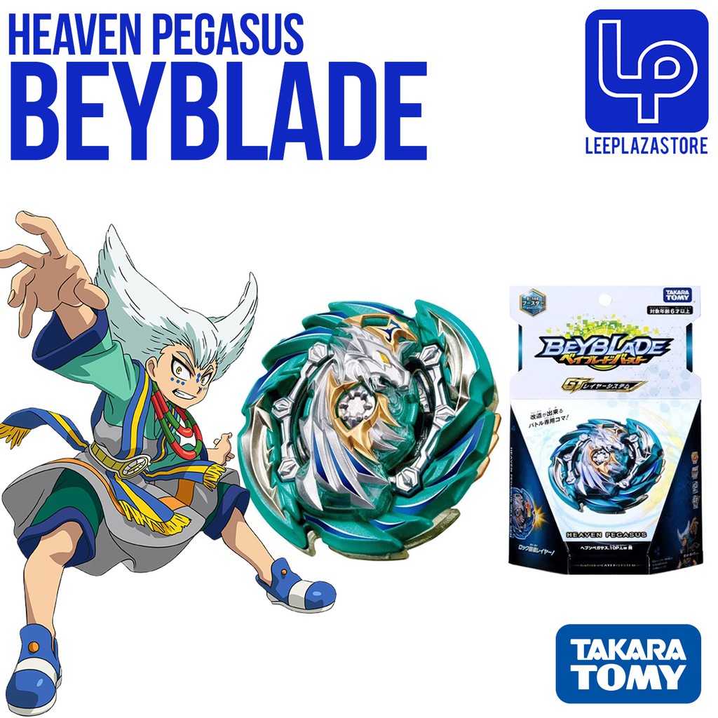 Takara Tomy Beyblade Gt Heaven Pegasus Gatinko Layer Systemb 148 Shopee Philippines 3842