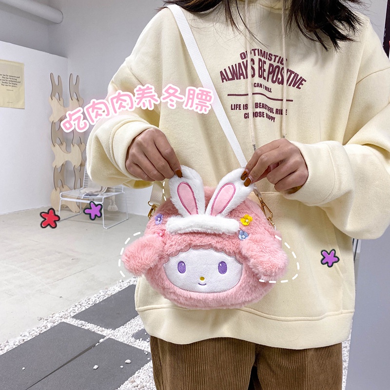 Cartoon Shoulder Bag Plush Toy Coin Purse Melody Sling Bag Kid's ...