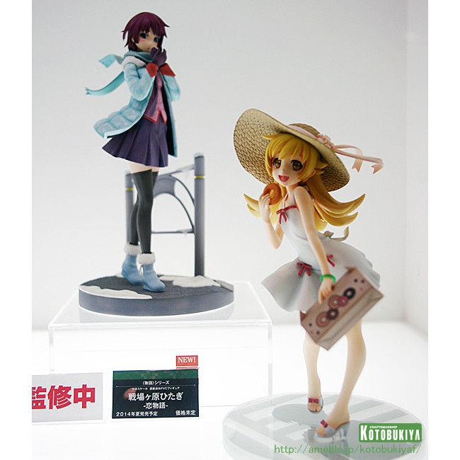 Kotobukiya) Nisemonogatari Shinobu Oshino -Panaino!- Ani Statue