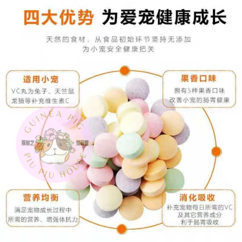 Photo inspiration: Picture Idea: Guinea Pig Piu House Natural Fruit Supplement Vitamin C Tablets