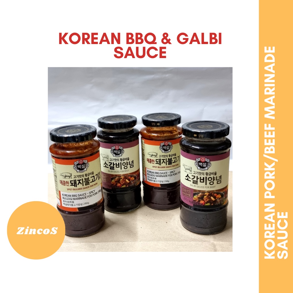 CJ Beksul Bulgogi And Galbi Korean BBQ Sauce For Pork And Beef | Shopee ...