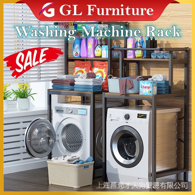 Waterproof Washing Machine Rack Toilet Rack Multipurpose Home Rack ...
